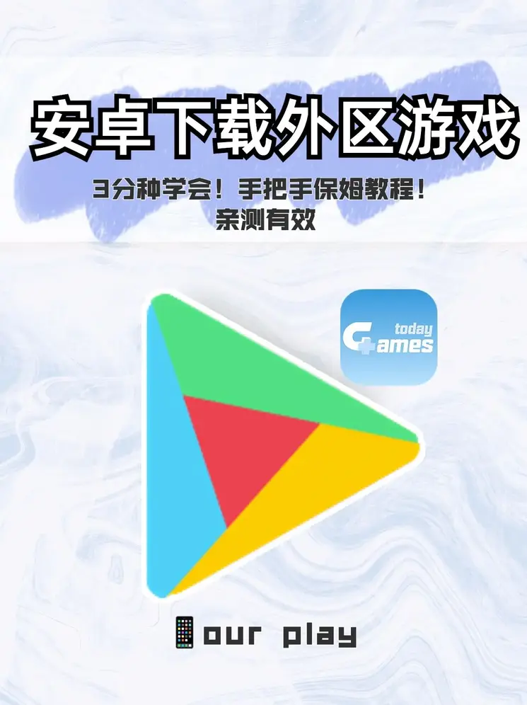 巴沙体育截图0
