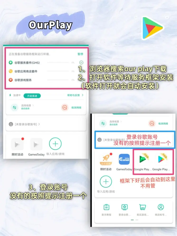 巴沙体育截图1